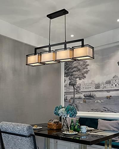 Modern Rectangular Chandelier with 4 Lights and Fabric Shade