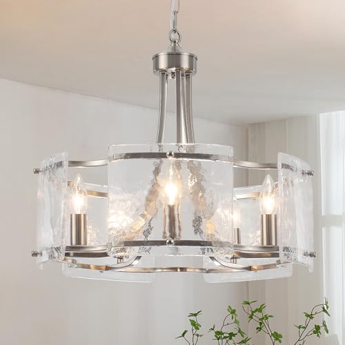 Modern Textured Glass Chandelier with 5 Lights